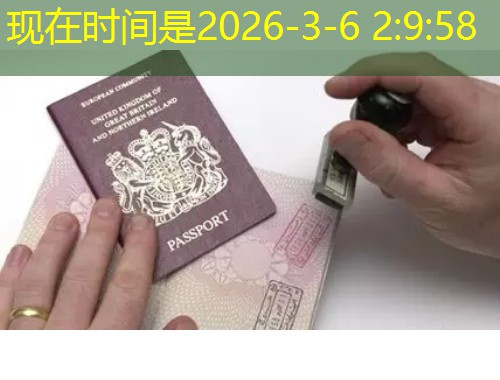 北京职业移民中介公司：如何挑到“真把客户当回事”的那一家？